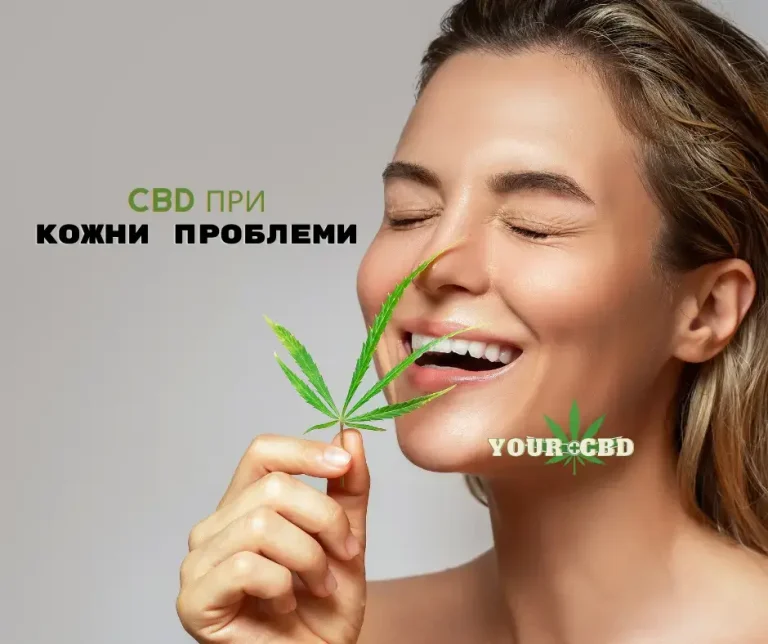 Kremove s kanabis (CBD)
