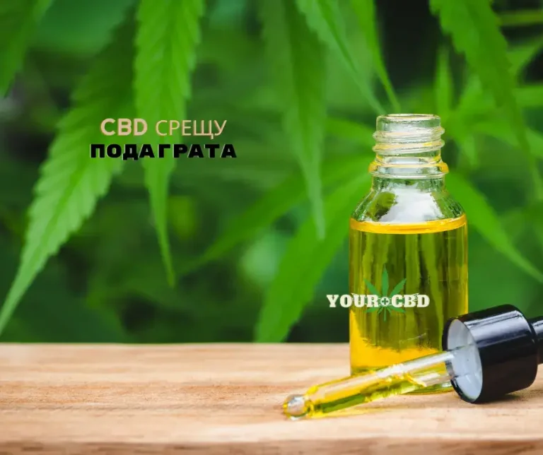 Konopeno maslo za podagra